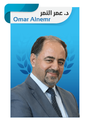 الدكتور عمر النمر